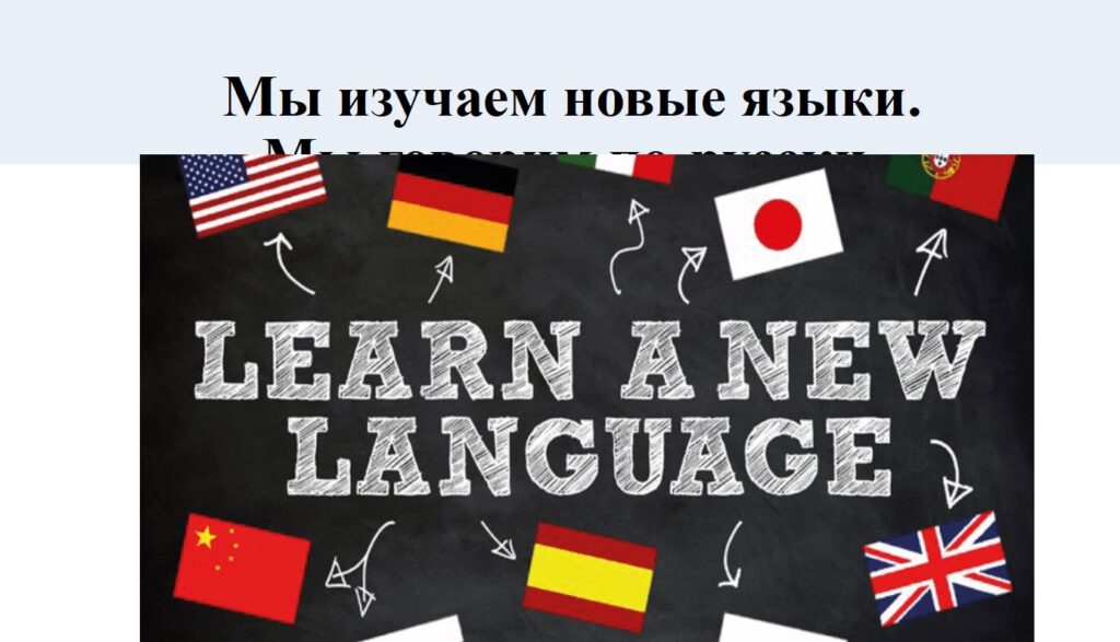 Практические задания Практические задания
